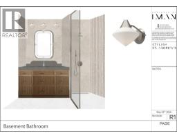 1548 Windsor Street NW - photo 4