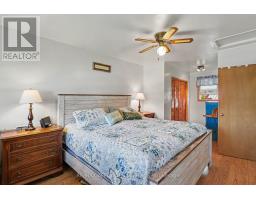 86 Jasper Avenue, Smiths Falls, ON K7A4E1 Photo 10