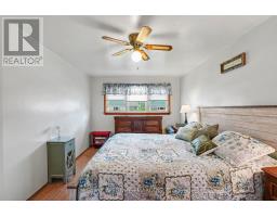 86 Jasper Avenue, Smiths Falls, ON K7A4E1 Photo 11