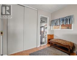 86 Jasper Avenue, Smiths Falls, ON K7A4E1 Photo 12