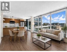 1501 7988 Ackroyd Road, Richmond, BC V6X0K6 Photo 6