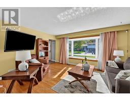 16 Lockton Crescent, Brampton, ON L6W1C3 Photo 17