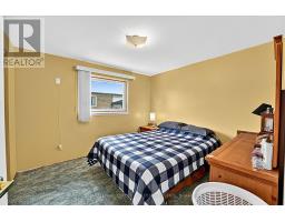 16 Lockton Crescent, Brampton, ON L6W1C3 Photo 21