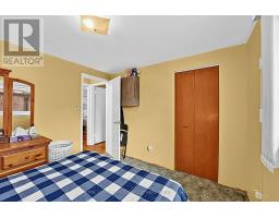 16 Lockton Crescent, Brampton, ON L6W1C3 Photo 23
