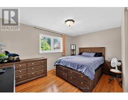 16 Lockton Crescent, Brampton, ON L6W1C3 Photo 24