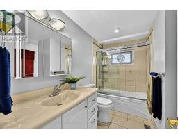 16 Lockton Crescent, Brampton, ON L6W1C3 Photo 29