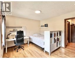 1365 S 5 Highway, Valemount, BC V0E2Z0 Photo 13