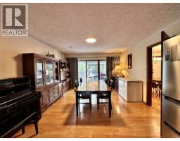 Laundry room - 1365 S 5 Highway, Valemount, BC V0E2Z0 Photo 7
