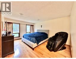 Bedroom 2 - 1365 S 5 Highway, Valemount, BC V0E2Z0 Photo 10