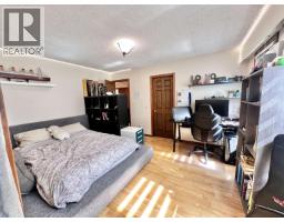 1365 S 5 Highway, Valemount, BC V0E2Z0 Photo 14
