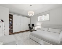 1961 Adamson Tc Sw, Edmonton, AB T6W2N7 Photo 33