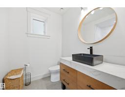 1961 Adamson Tc Sw, Edmonton, AB T6W2N7 Photo 36