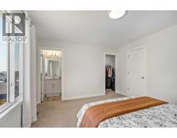 352 Chelsea Passage W, Chestermere, AB T1X2P4 Photo 19