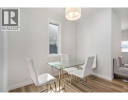4pc Bathroom - 352 Chelsea Passage W, Chestermere, AB T1X2P4 Photo 6
