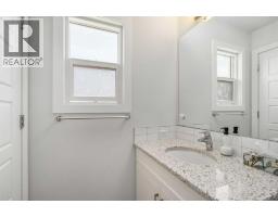 352 Chelsea Passage W, Chestermere, AB T1X2P4 Photo 22