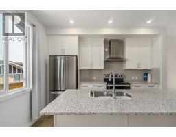 4pc Bathroom - 352 Chelsea Passage W, Chestermere, AB T1X2P4 Photo 8