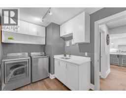 2pc Bathroom - 2092 Highway 6, Puslinch, ON N0B2J0 Photo 15