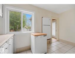10917 96 St Nw, Edmonton, AB T5H2K4 Photo 14