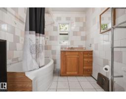 10917 96 St Nw, Edmonton, AB T5H2K4 Photo 15