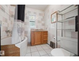 10917 96 St Nw, Edmonton, AB T5H2K4 Photo 16