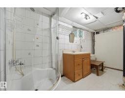 10917 96 St Nw, Edmonton, AB T5H2K4 Photo 25