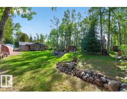 #164 11502 Twp Road 604, Rural St  Paul County, AB T0A0N0 Photo 42