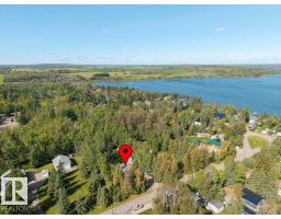 #164 11502 Twp Road 604, Rural St  Paul County, AB T0A0N0 Photo 45
