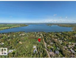 #164 11502 Twp Road 604, Rural St  Paul County, AB T0A0N0 Photo 53