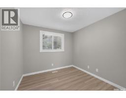 Kitchen - 18 University Park Drive, Regina, SK S4V0C9 Photo 13