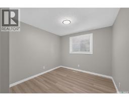 4pc Bathroom - 18 University Park Drive, Regina, SK S4V0C9 Photo 15