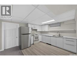 18 University Park Drive, Regina, SK S4V0C9 Photo 17