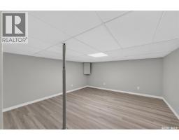 18 University Park Drive, Regina, SK S4V0C9 Photo 18