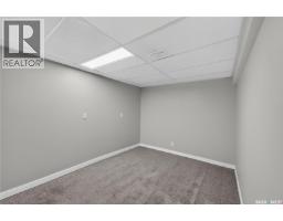 18 University Park Drive, Regina, SK S4V0C9 Photo 19
