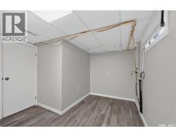 18 University Park Drive, Regina, SK S4V0C9 Photo 20