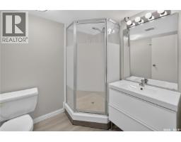 18 University Park Drive, Regina, SK S4V0C9 Photo 21