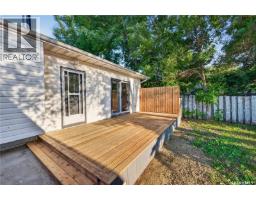 18 University Park Drive, Regina, SK S4V0C9 Photo 24