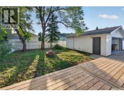 18 University Park Drive, Regina, SK S4V0C9 Photo 26