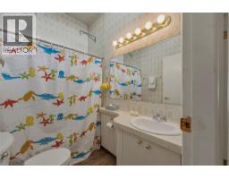 3503 19 Street, Vernon, BC V1T4B8 Photo 23