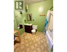 930 Vaughan Street, Moose Jaw, SK S6H5N8 Photo 11