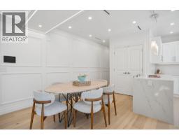 2012 W 15th Avenue, Vancouver, BC V6J2L5 Photo 16
