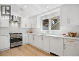 2012 W 15th Avenue, Vancouver, BC V6J2L5 Photo 24