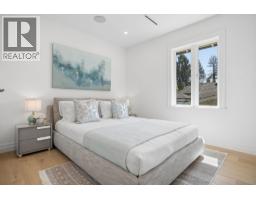2012 W 15th Avenue, Vancouver, BC V6J2L5 Photo 27