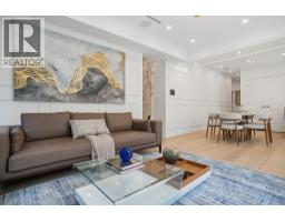 2012 W 15th Avenue, Vancouver, BC V6J2L5 Photo 12