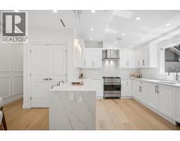 2012 W 15th Avenue, Vancouver, BC V6J2L5 Photo 19