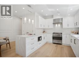 2012 W 15th Avenue, Vancouver, BC V6J2L5 Photo 22