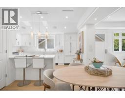 2012 W 15th Avenue, Vancouver, BC V6J2L5 Photo 18