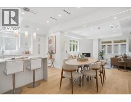 2012 W 15th Avenue, Vancouver, BC V6J2L5 Photo 11