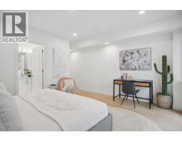 2012 W 15th Avenue, Vancouver, BC V6J2L5 Photo 31