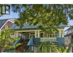 2012 W 15th Avenue, Vancouver, BC V6J2L5 Photo 38