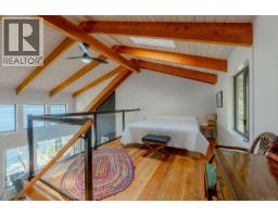 188 Long Island Lane, Decourcy Island, BC A1A1A1 Photo 30